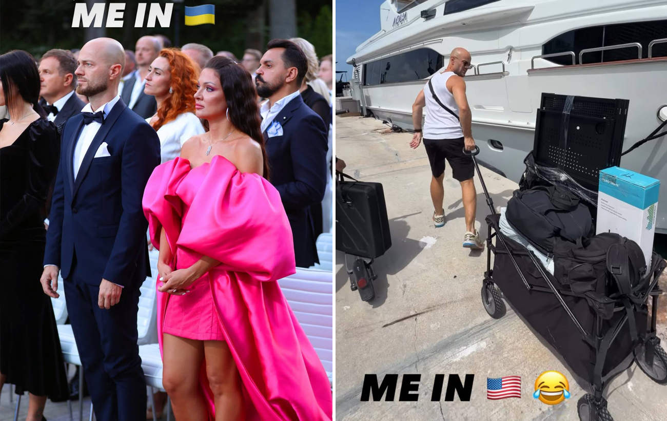 Влад Яма з іронією порівняв своє життя в Україні та США (фото)